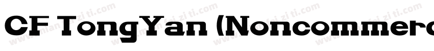 CF TongYan (Noncommercial) HYZhu字体转换